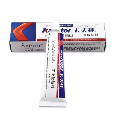 kafuter卡夫特K-5915W阻燃硅膠 多種阻燃密封膠 100g