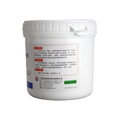 卡夫特K-5211導(dǎo)熱硅脂膠 電腦散熱硅脂膠 1kg