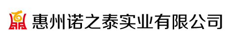 卡夫特代理-施敏打硬膠水中國總代理-內襯四氟膠-耐高溫膠水-惠州諾之泰實(shí)業(yè)有限公司