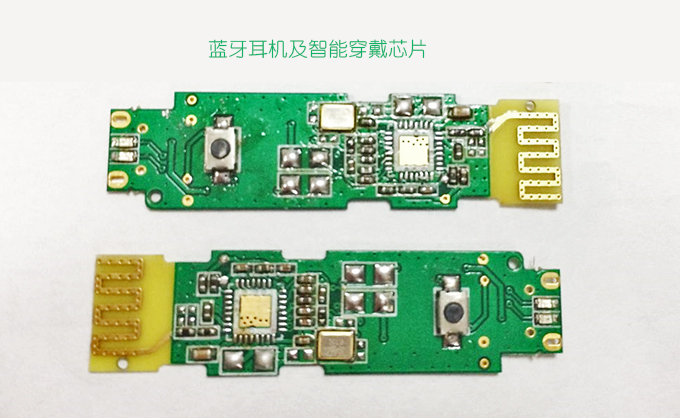 HS700網(wǎng)站詳情_13.jpg